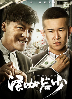 夫妇与单男3p绿帽